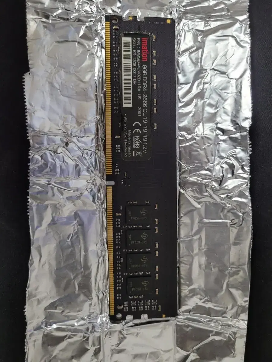 imation 램 DDR4 8GB 2666