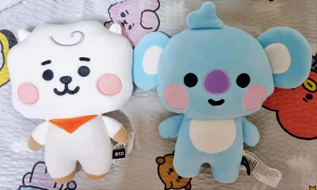 BT21 Baby Aljay Koya 20cm Standing Doll