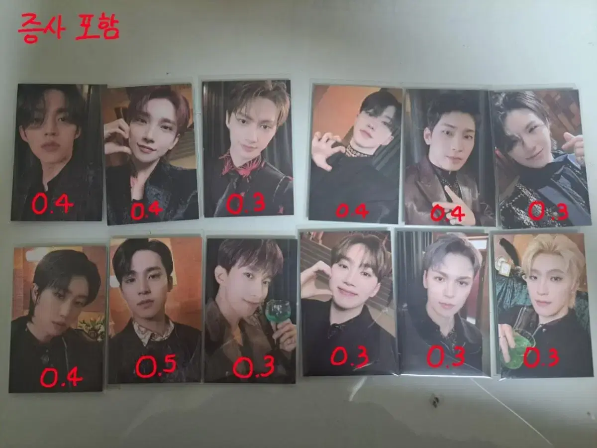 SeventeenPhotocard