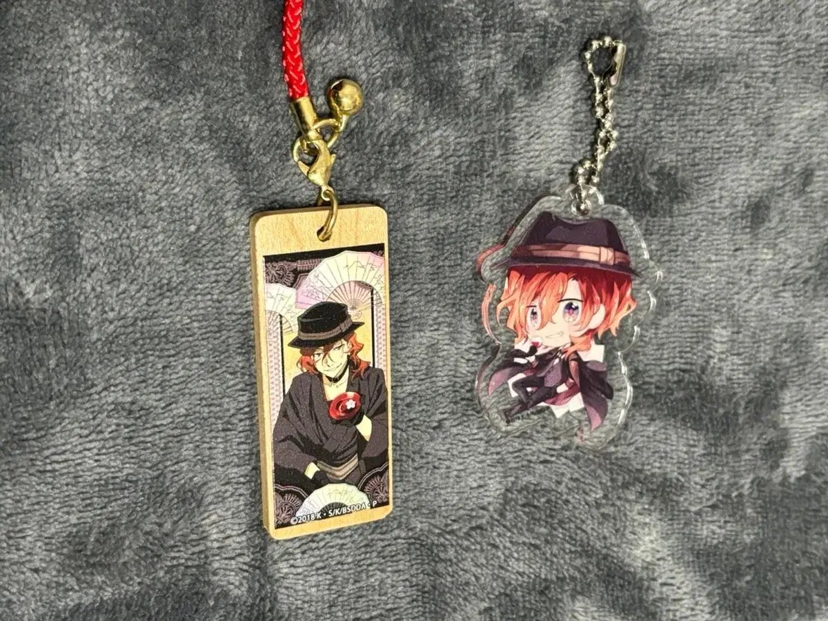 Moonshine Dog Chuuya Merchandise