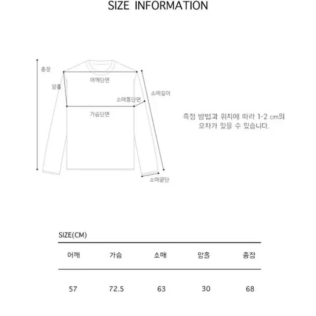 (급처)피그먼트 누빔 점퍼