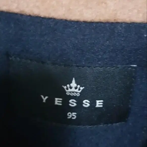 YESSE 코트