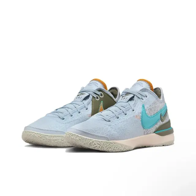 Nike Zoom LeBron NXXT Gen Blue Tint