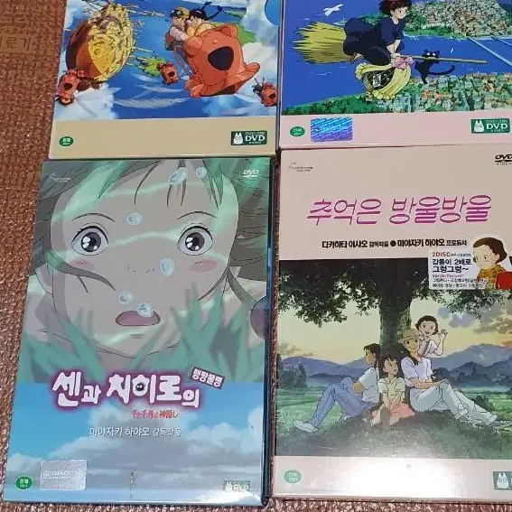 신비한 바다의 나디아 지브리 등 영화 dvd