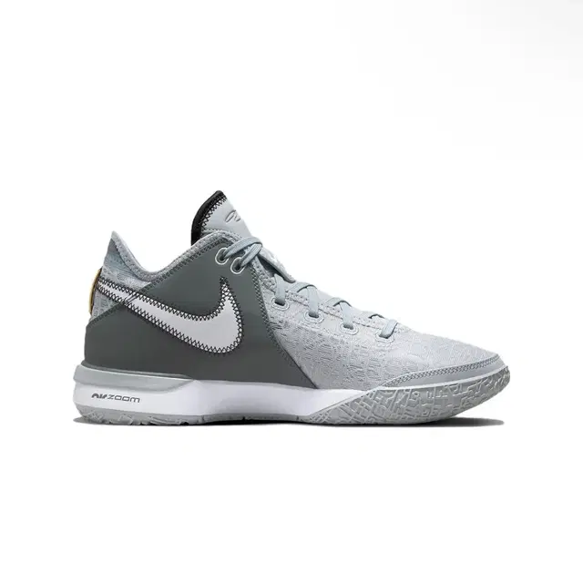 Nike Zoom LeBron NXXT Gen Wolf Grey