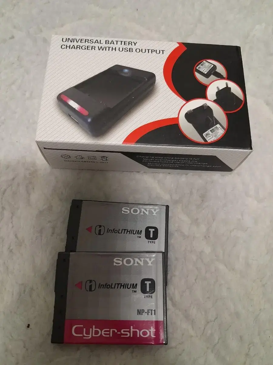 Sony CyberShot DSC 2 Batteries Charger