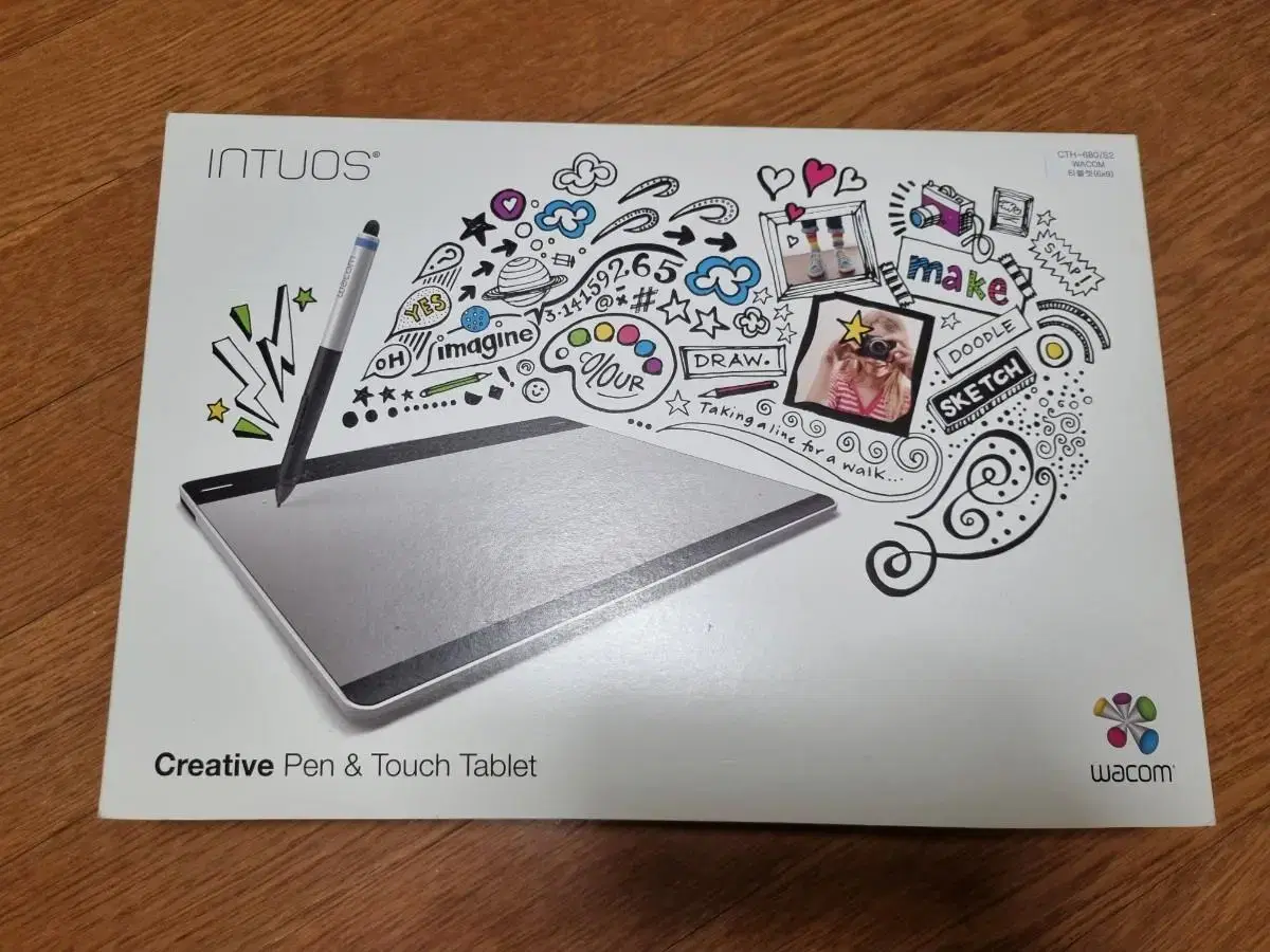 Wacom Intuos Tablet CTH-680/S2