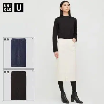 Uniqlo U 유니클로 유메르 아이보리 데님 스커트 67