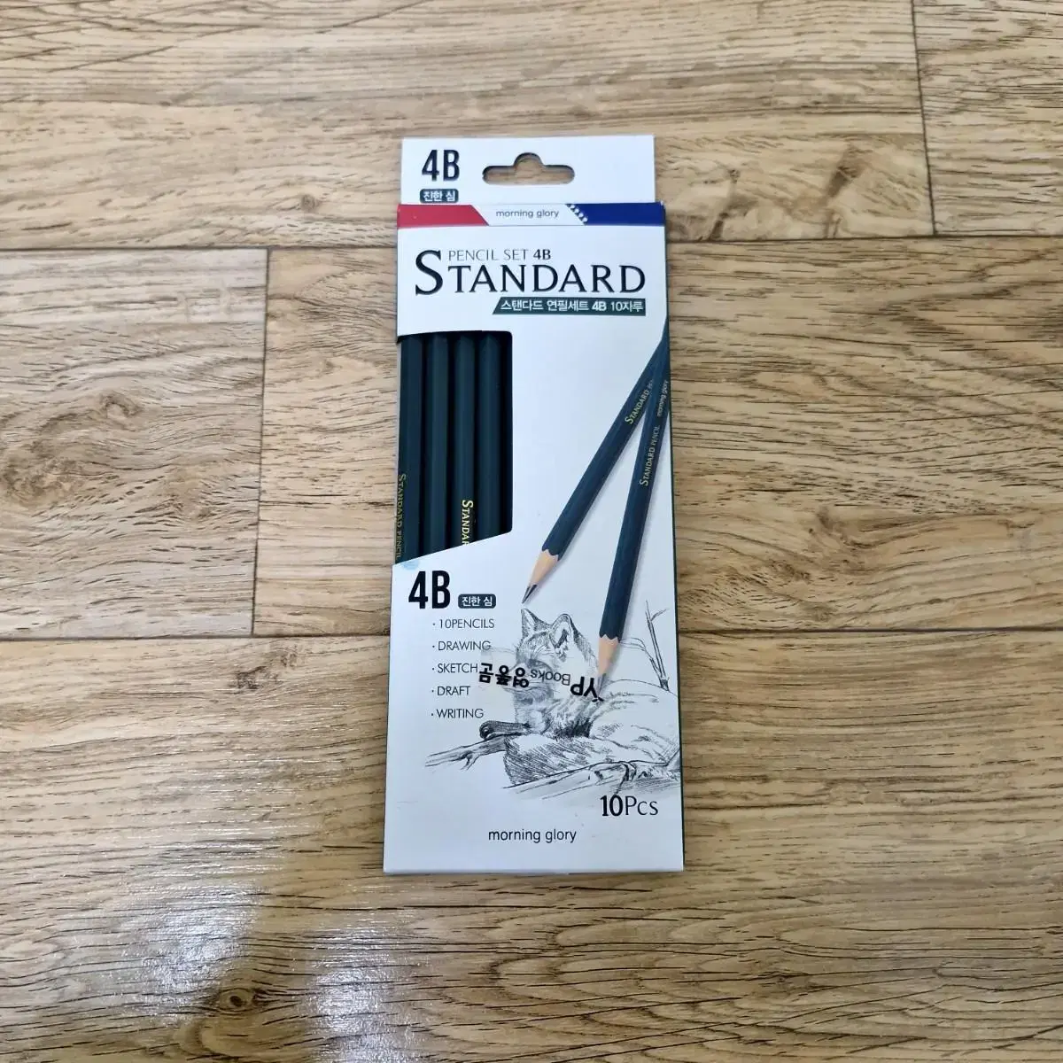 Morning Glory Standard 4B Pencil Set