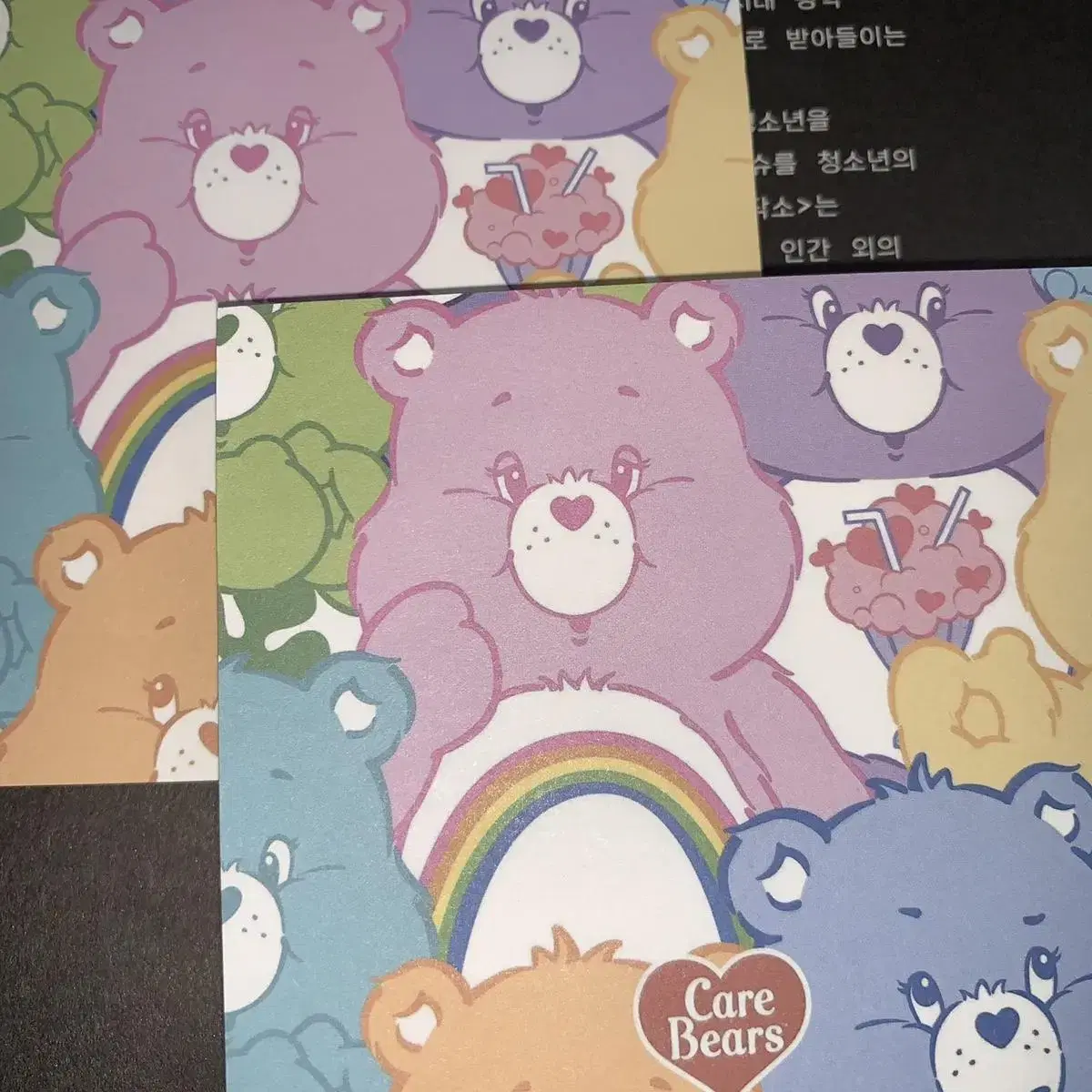 Care Bears 떡메모지