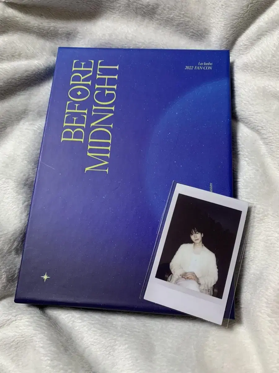 [JUNHO] Junho Before Midnight (Bimina) DVD