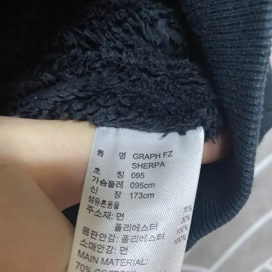 아디다스 털 후드집업