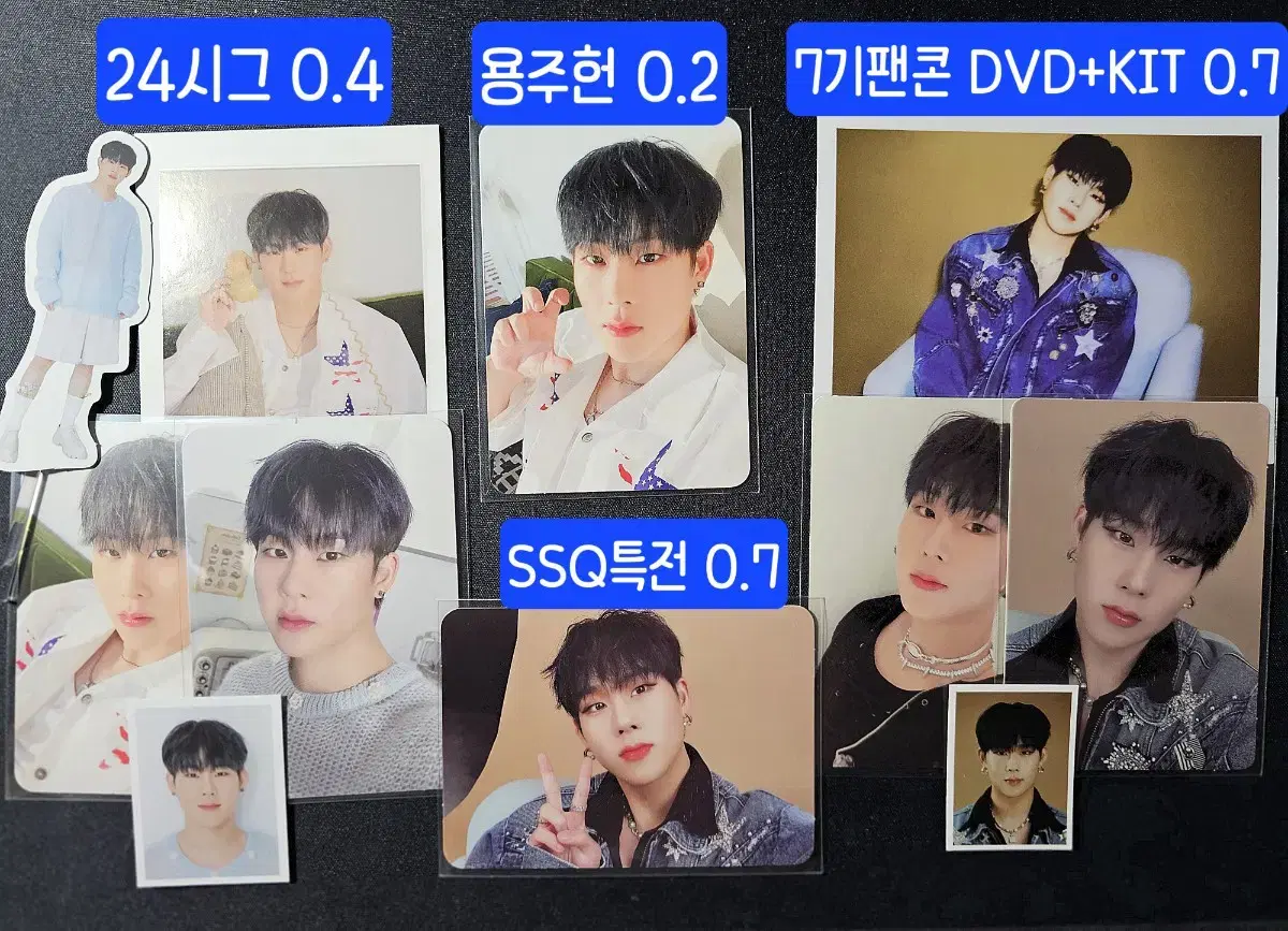 Price Drop]Fan Con/Sig (Yong Shownu Yong Juheon SSQ Pre-Order Benefit)