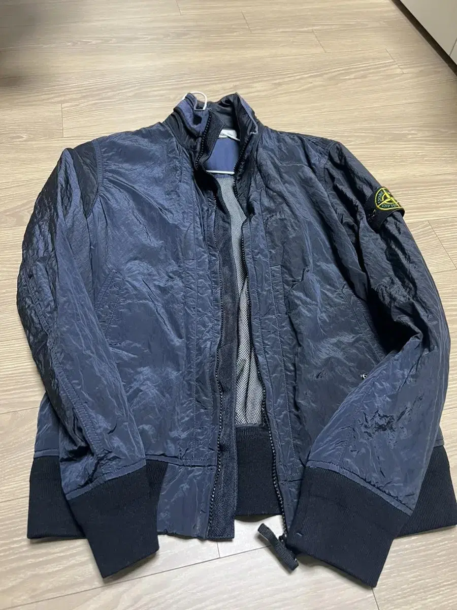 Stone Nylon Windbreaker