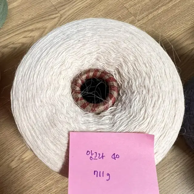 앙고라콘사 40% 711g