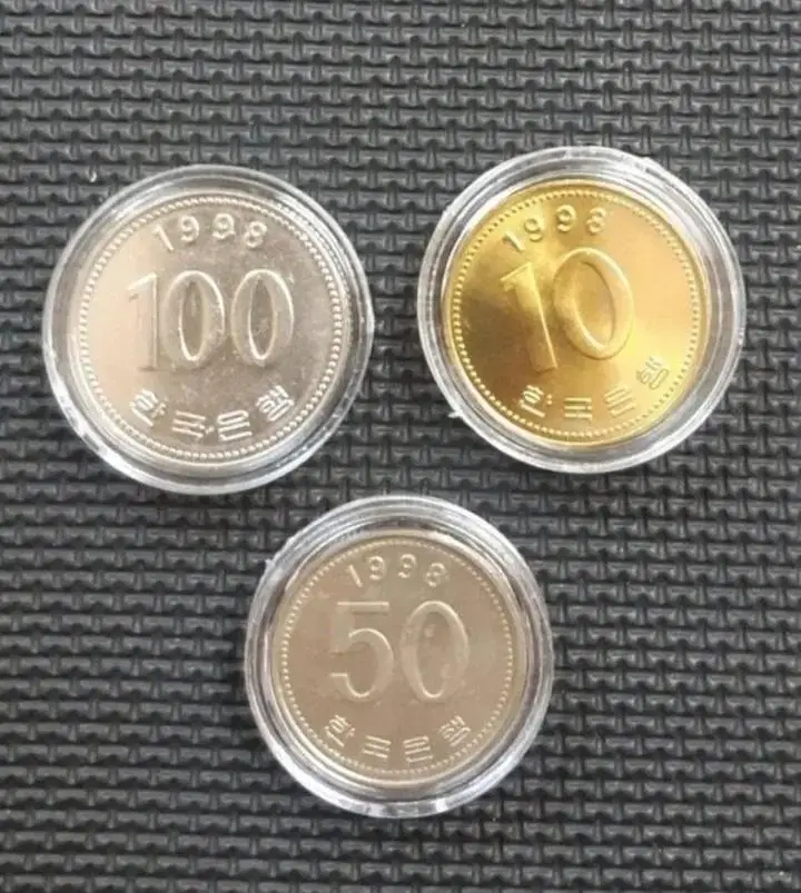 한국은행 1998년 100.50.10원 3종주화(특년).주화 화폐 동전