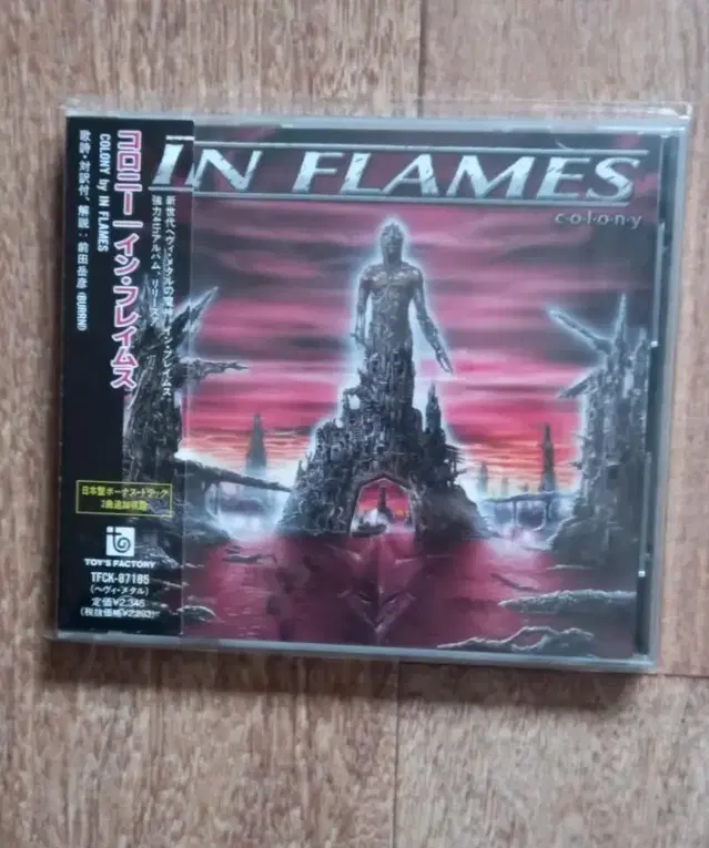 in flames cd 인플레임스 일본반 시디