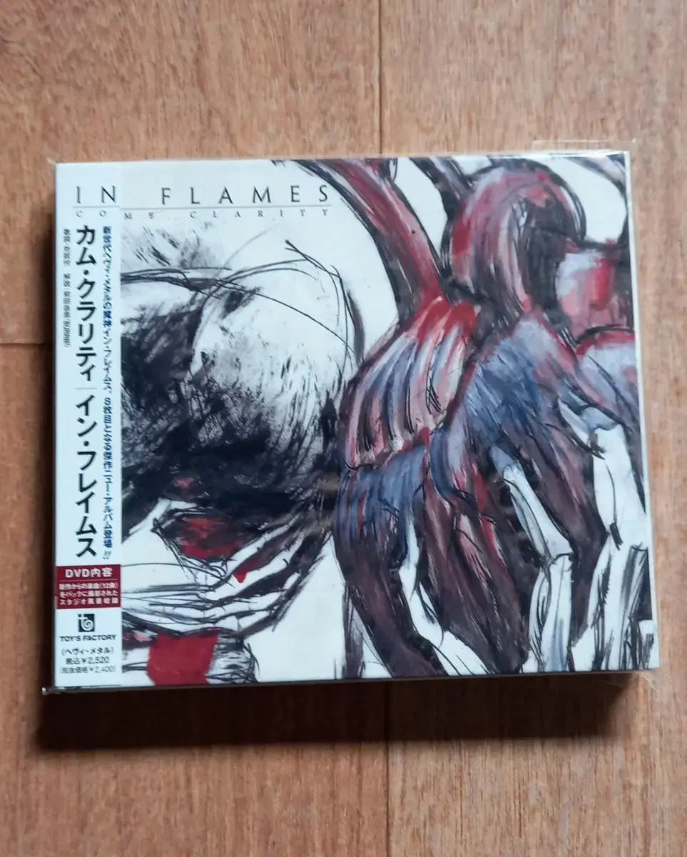 in flames cd&dvd 인플레임스 일본반 시디