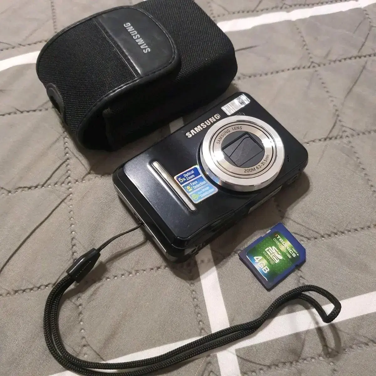 Samsung Kenox S1060 Deca Digital Camera (2)