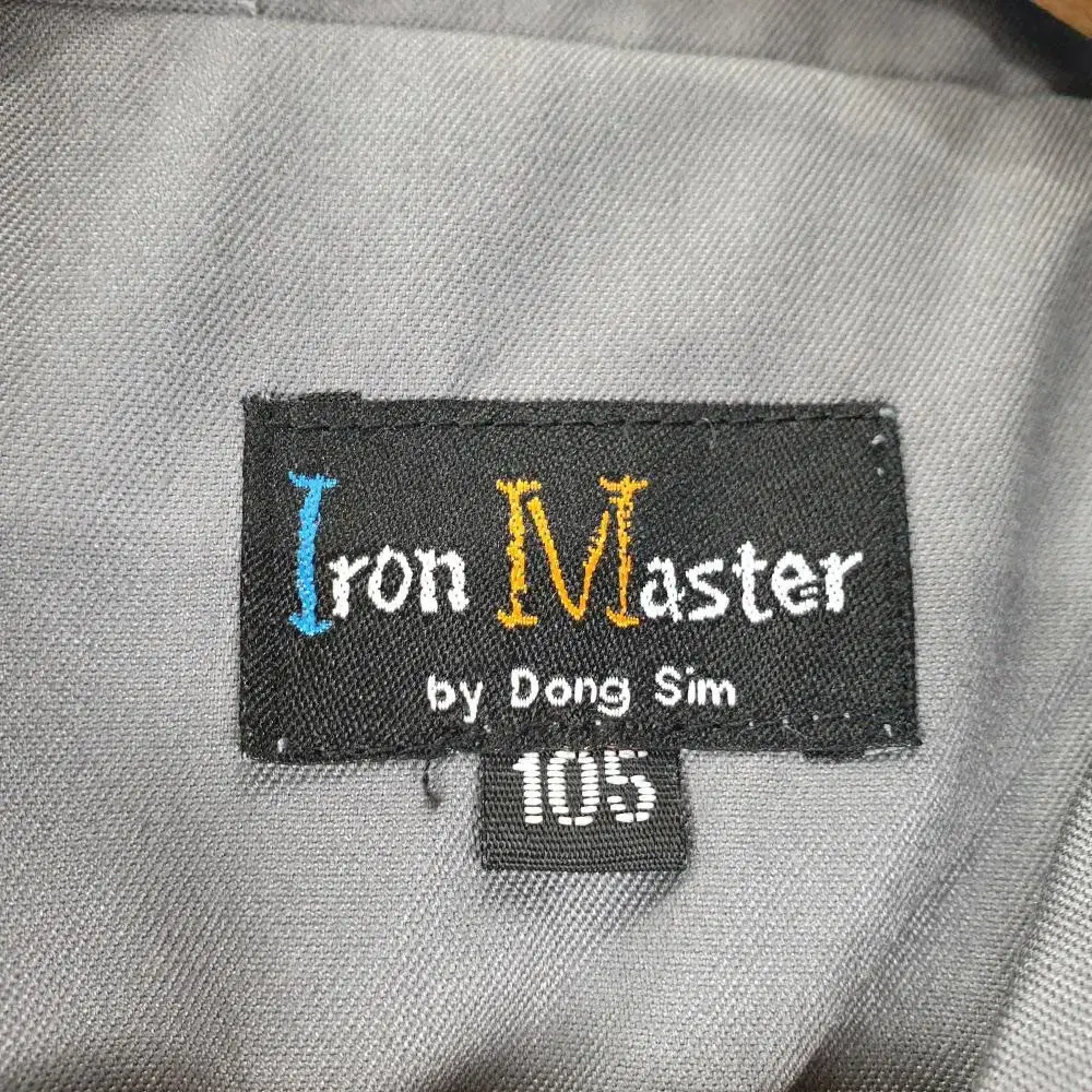 S2176 IRON MASTER 남105 봄가을 작업복 자켓/더크