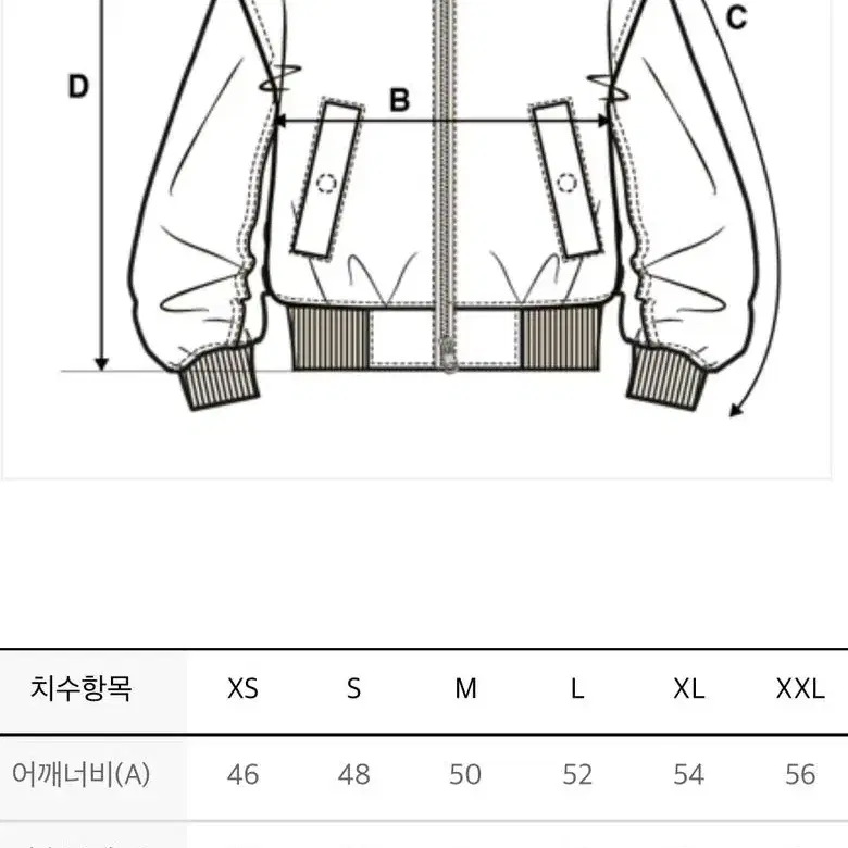 MLB 새상품 / 나일론 바시티자켓 M (원가 25만)