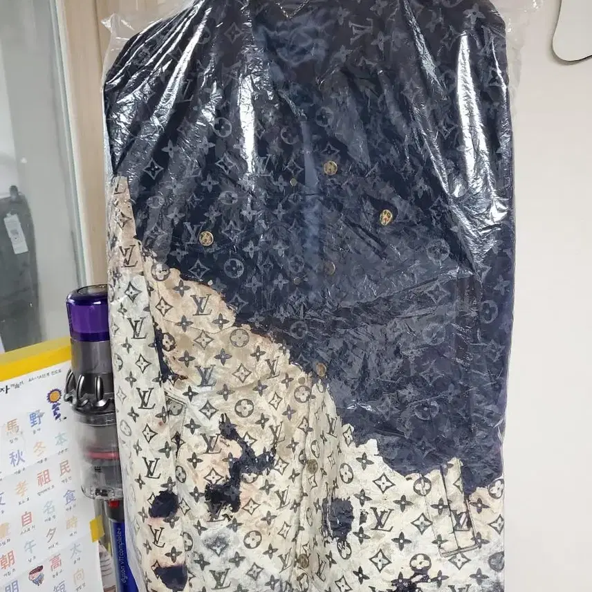 루이비통 모노그램 데님 자켓 사진 5
