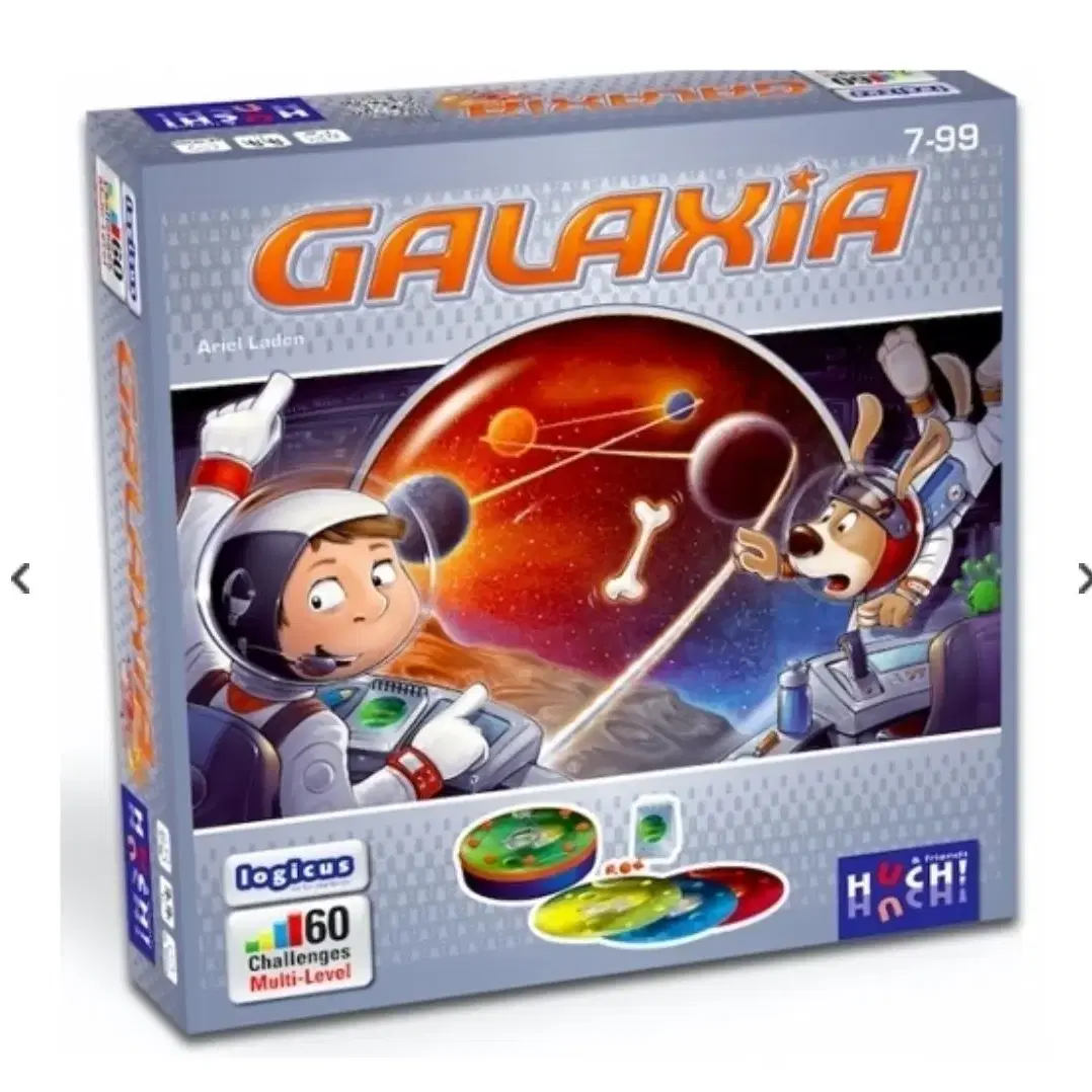 갤럭시아 Galaxia 한정 보드게임