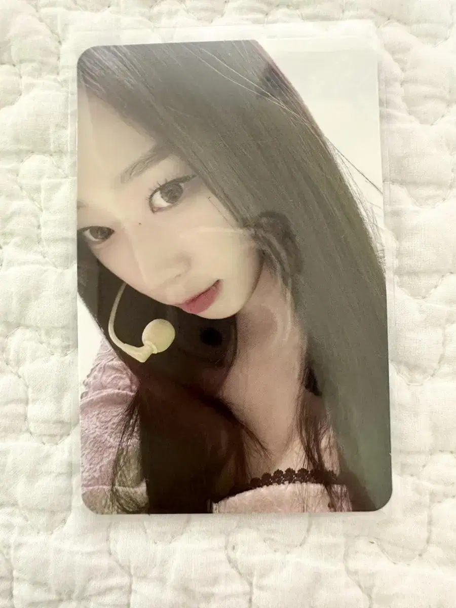 aespa giselle ringpop special photocard