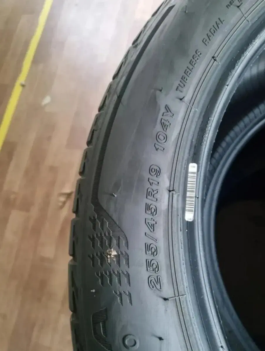 255/45r 104y 벤츠s 타이어 4개