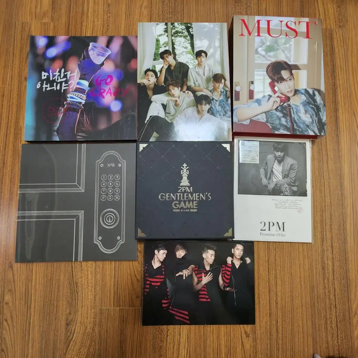 2pm 앨범 cd