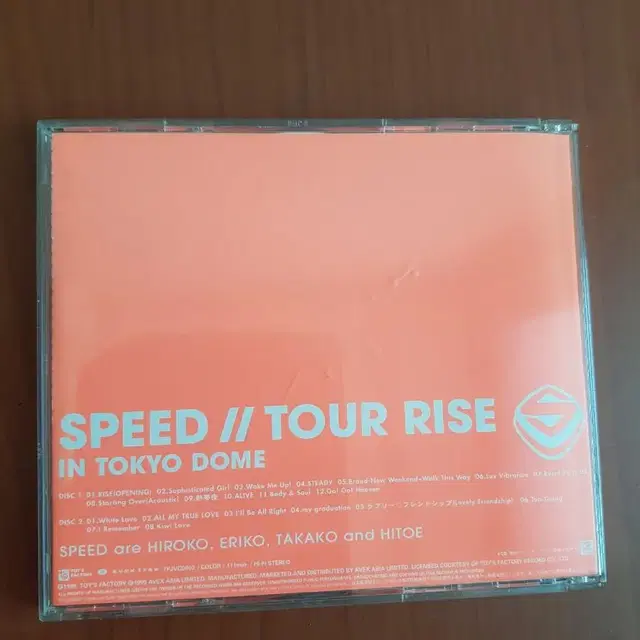 일음 Jpop 일본걸그룹 스피드 Speed Spirits 브이씨디 VCD