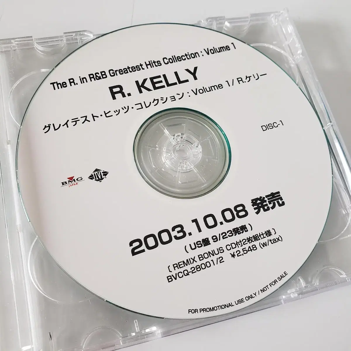 R.KELLY(알 켈리) GREATEST HIT 컬렉션 CD2 프로모션반