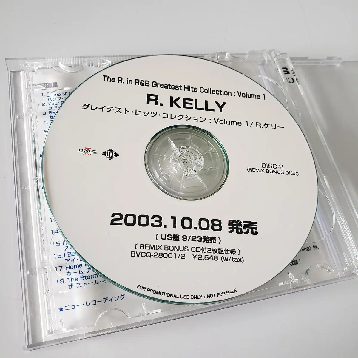 R.KELLY(알 켈리) GREATEST HIT 컬렉션 CD2 프로모션반