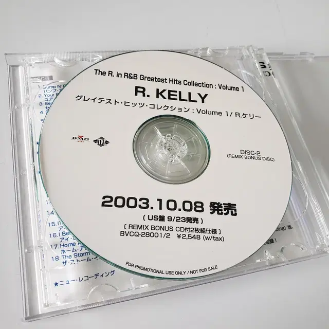 R.KELLY(알 켈리) GREATEST HIT 컬렉션 CD2 프로모션반