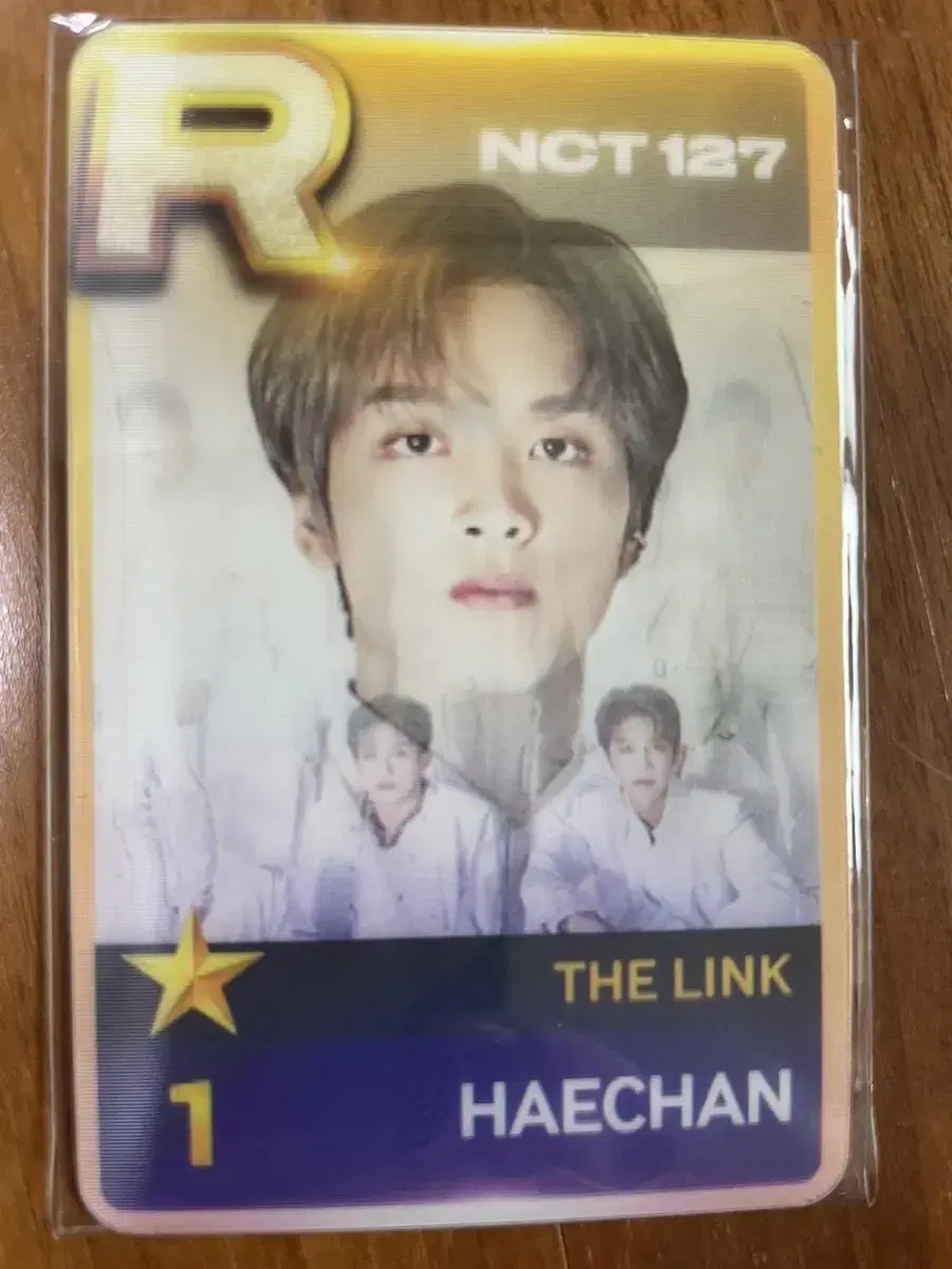 NCT haechan shm