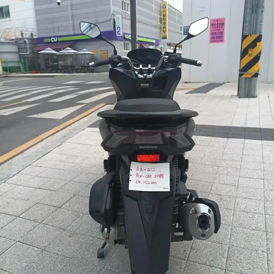 DB-012/ 혼다 / PCX CBS /21년식/ 64,000km