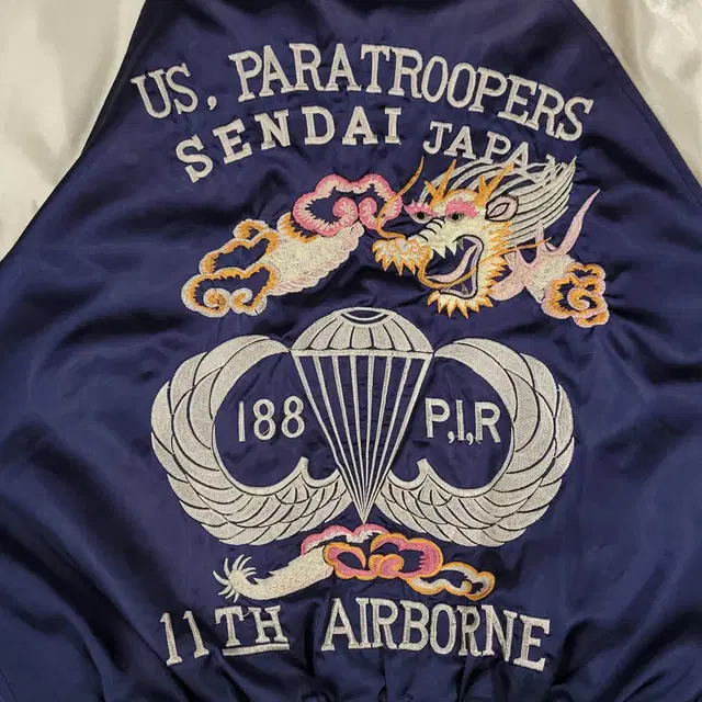 MR. BOGEY 90s 네이비 아비보리 US PARATROOPERS S