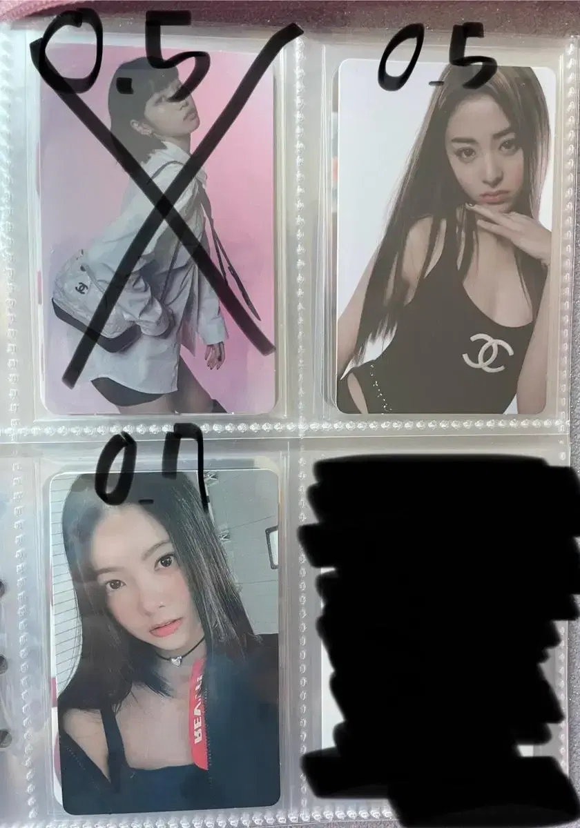 Le Sserafim Photocard