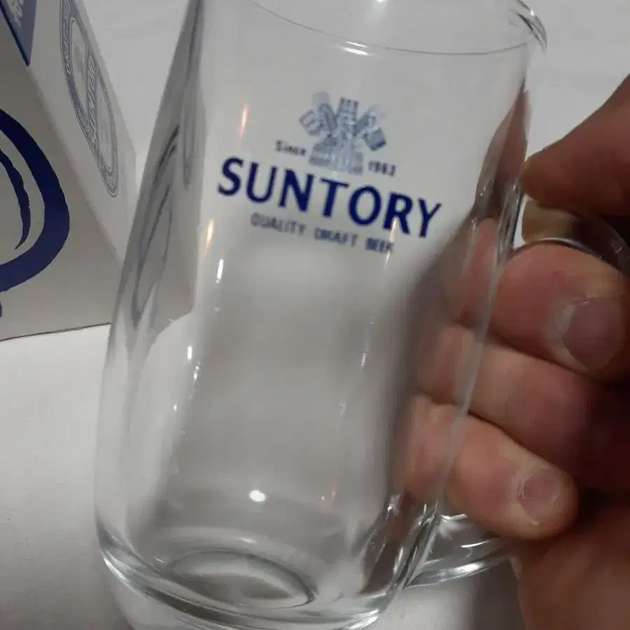 빈티지 산토리 300ml 유리잔,SUNTORY