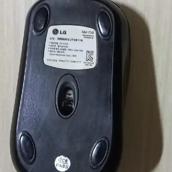 LG 유선 광마우스 XM-750 USB