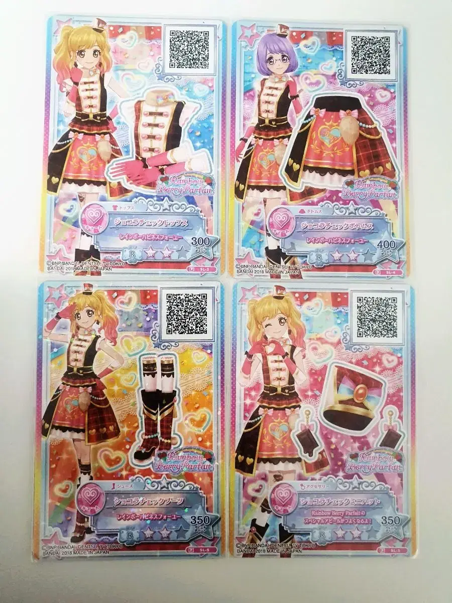 Aikatsu Stars Chocolate Set (Budokan only)