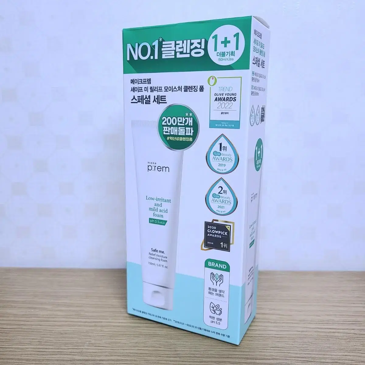 메이크프렘 클렌징폼 미개봉 150ml