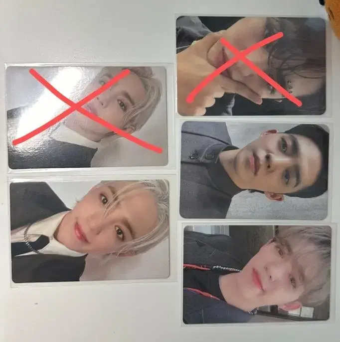 Seventeen S.Coups Photocards