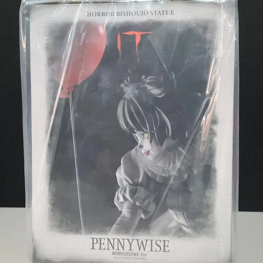 Pennywise IT Horror Bishoujo 피규어 미개봉품