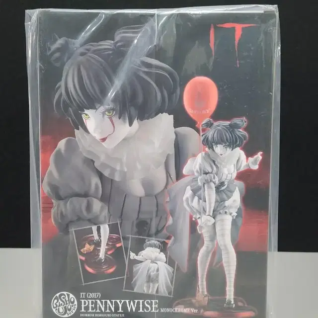 Pennywise IT Horror Bishoujo 피규어 미개봉품