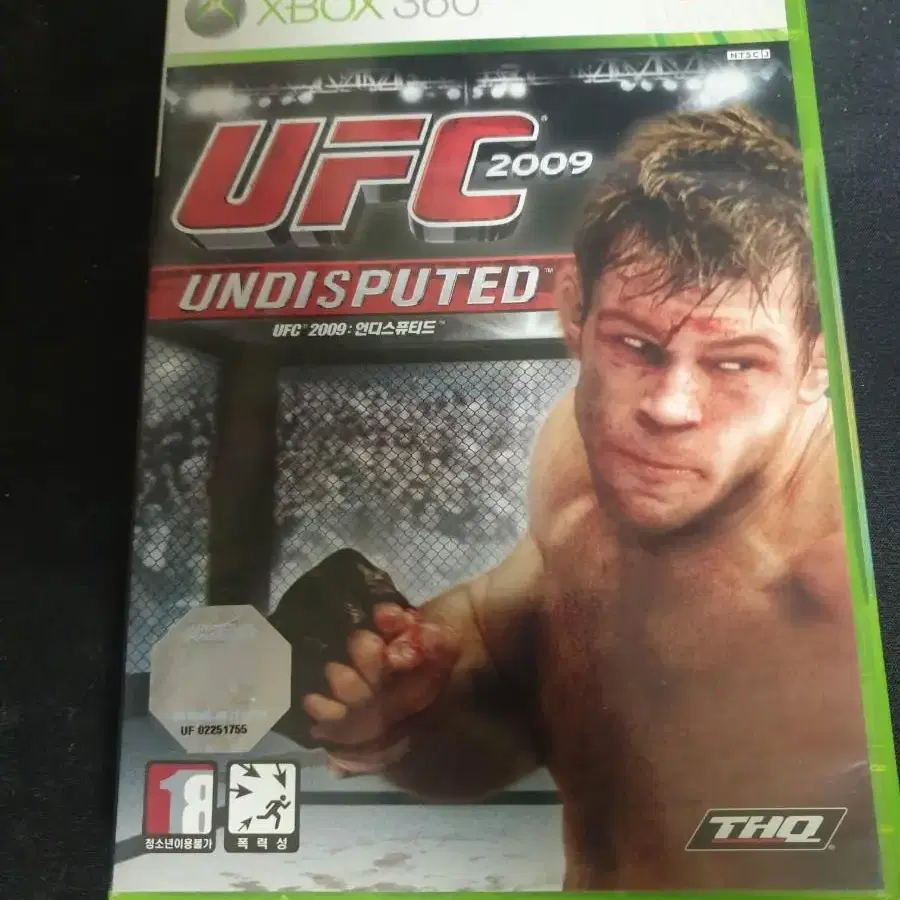 엑스박스(XBOX 360) UFC 격투기 게임 |엑박엑원|