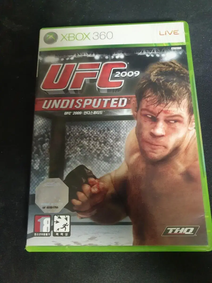 엑스박스(XBOX 360) UFC 격투기 게임 |엑박엑원|