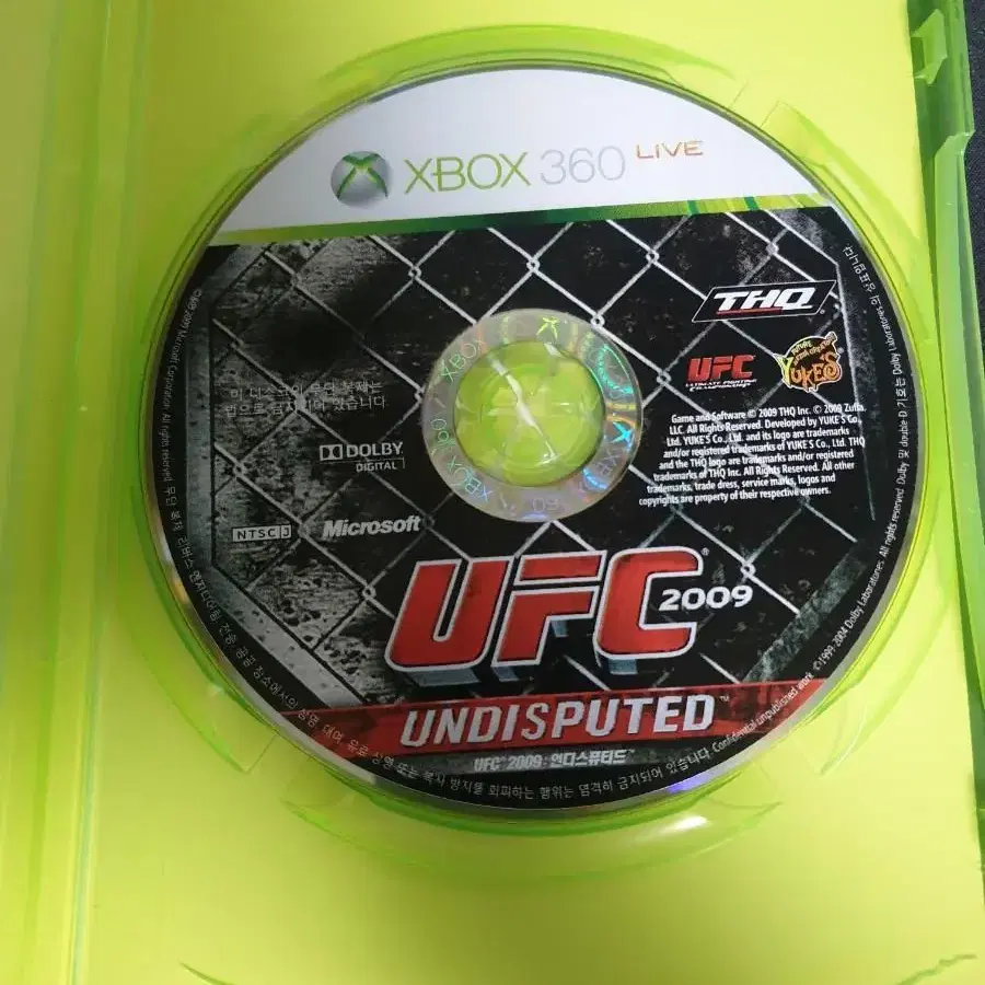 엑스박스(XBOX 360) UFC 격투기 게임 |엑박엑원|