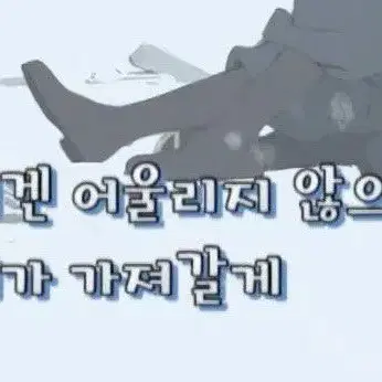 (구함글)언데드 언럭의 모든것