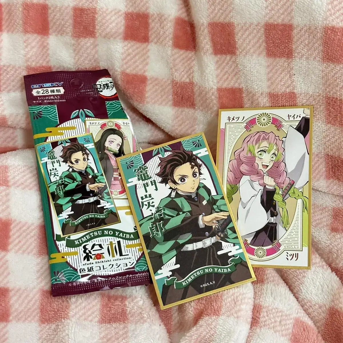 Demon Slayer Colored Paper Photo Card Ensukai